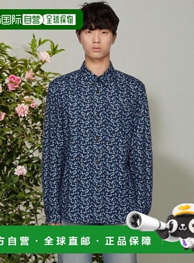 1h可退 香港直邮潮奢 A.P.C. 男士 蓝色 Trek 衬衫 COFDMH02396