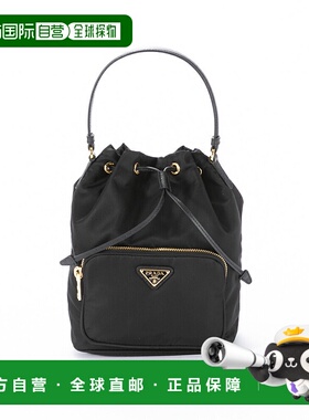 日本直邮Prada ReNylon Duet 抽绳单肩包 1BH038 RV44 UOP