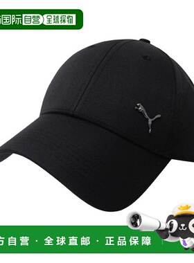 韩国直邮PUMA Essential 金属猫棒球帽棒球高尔夫球帽 黑色 02599