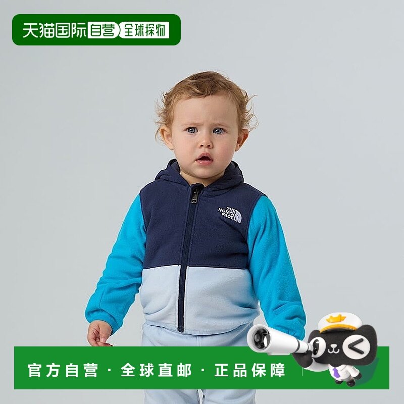 欧洲直邮北面 Glacier婴儿拉链连帽卫衣 THE NORTH FACE