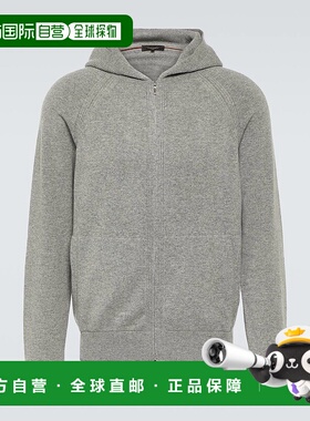 1h可退 香港直邮潮奢 Loro Piana 诺悠翩雅 男士 Merano 羊绒连帽