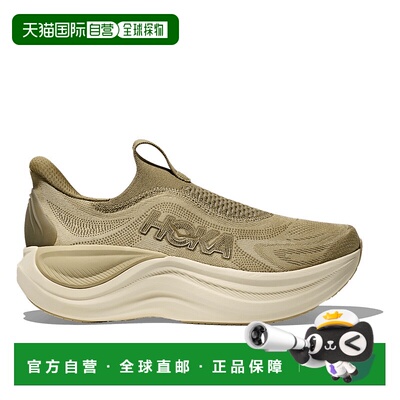 日本直邮HOKA ONE ONE SKYWARD LACELESS 运动鞋休闲鞋跑步鞋