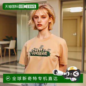 1h可退香港直邮BURBERRY女士T恤 8102402TEACUP SS2025粉红色