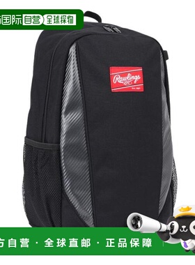 日本直邮Rawlings 30L 青少年背包 棒球运动背包 [EBP15S04-B(Jr)