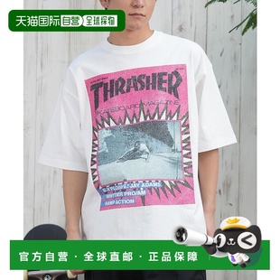 1h可退 日本直邮THRASHER 男女同款限量版滑板杂志封面印花宽松短