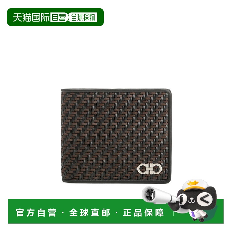 1h可退 香港直邮SALVATORE FERRAGAMO 男士钱包 661714787103 AW2