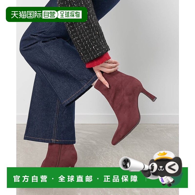 日本直邮RANDA 晴雨两用尖头高跟鞋短靴