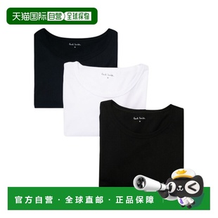 T恤三件装 1h可退 圆领短袖 Smith M1A389M3PK 香港直邮Paul