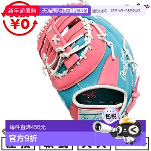 日本直邮Rawlings HYPER TECH COLOR SYNC 棒球一垒手手套软式棒