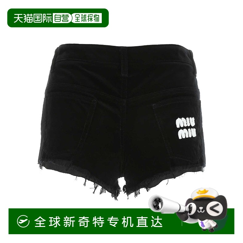 香港直邮MIU MIU 女士牛仔裤 MP16241Z36S231F0002 SS2024