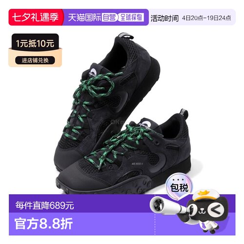 韩国直邮Marine Serre WFW036ARLEA0002 BK99 运动鞋