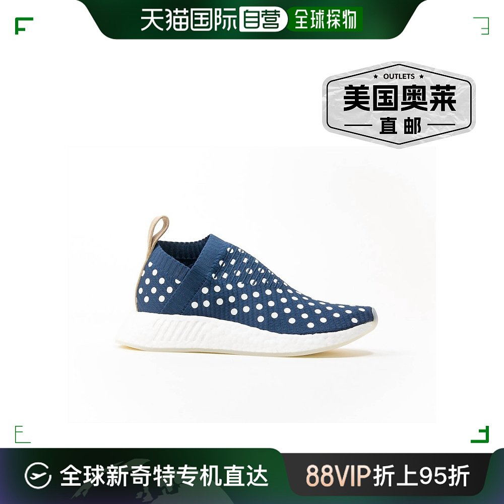 adidas女式 Nmd Cs2 Primeknit鞋核心海军蓝/核心海军蓝/鞋类白