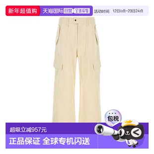 1h可退 香港直邮Adidas 男士 ADIDAS X WALES BONNER 米白色帆布