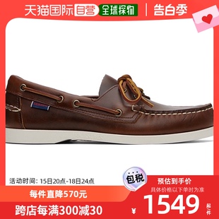 帆船鞋 Portland 男士 香港直邮潮奢 仕品高 Waxed 棕色 Sebago