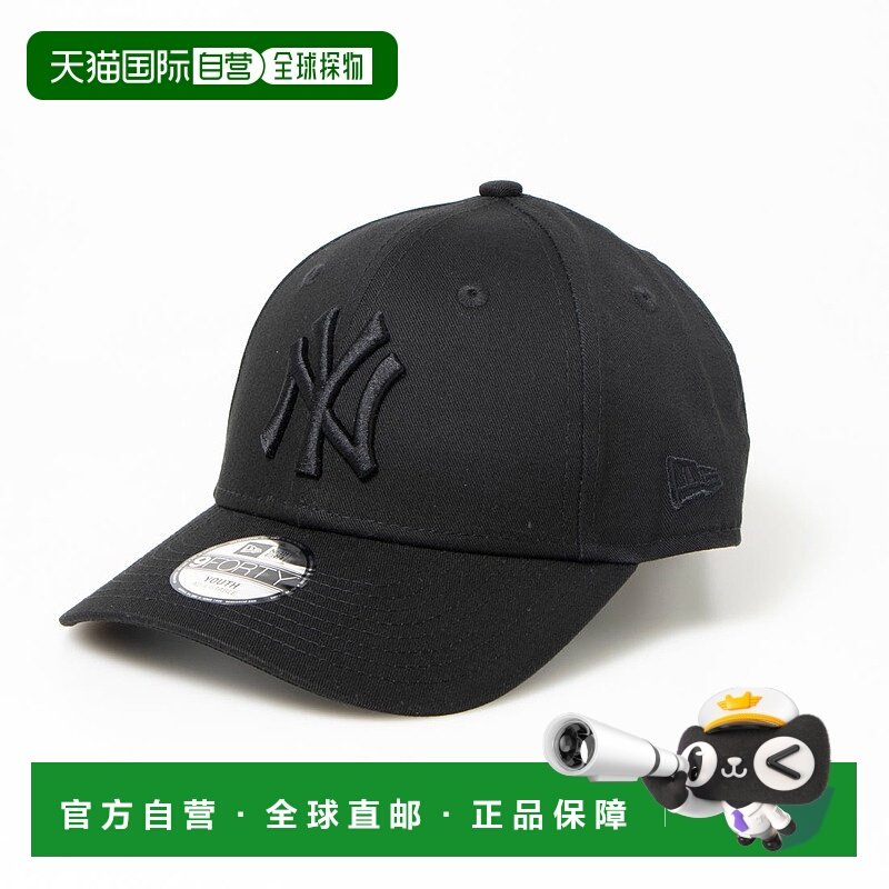 日本直邮New ERA 儿童款940棒球帽 [NE3448DC03414]