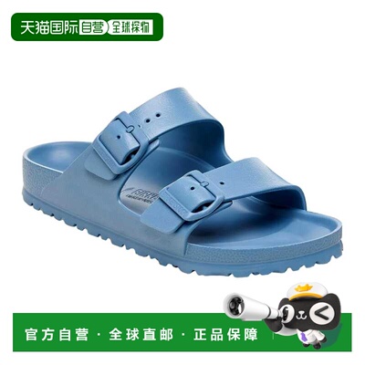 自营Birkenstock Arizona EVA Essentials Elemental Blue  10267