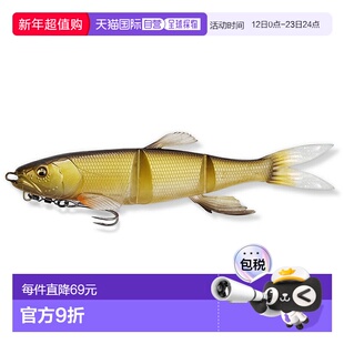 日本直邮Megabass MAGDRAFT HASU RAVER (SINKING) 全能闪光器 [4