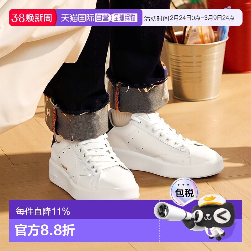 韩国直邮Golden Goose黄金鹅GGDB运动休闲板鞋小白鞋系带百搭新款