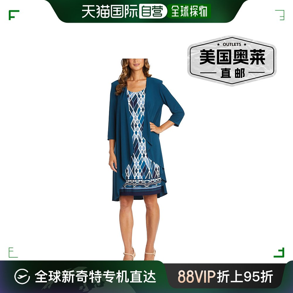 r&m richards女士 Drape-Front Printed Two Piece Dress peacock