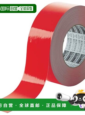 【日本直邮】Trusco中山 荧光线胶带50mm×33m 红色 TLK-5033R