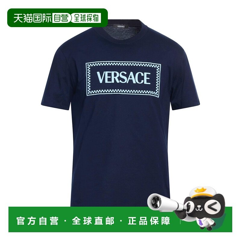 1h可退 香港直邮潮奢 versace 范思哲 男士 T恤 blue蓝色 舒适时,男装,T恤,淘宝优惠券,粉丝福利购,淘宝优惠卷