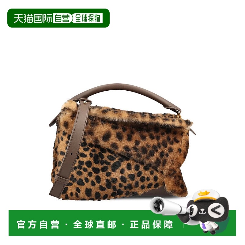 1h可退 香港直邮LOEWE 女士手提包 A510P60XBC2144P26 SS2026 棕