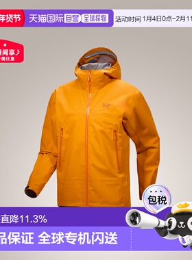 1h可退 加拿大直邮始祖鸟Beta Series男GORE-TEX防水硬壳夹克外套
