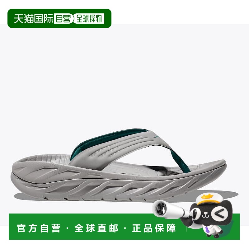 日本直邮HOKA ONE ONE ORA RECOVERY FLIP 拖鞋
