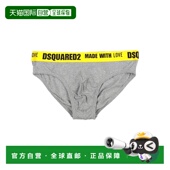 香港直邮Dsquared2 grey灰色 二次方 1h可退 男士 内裤 舒适时尚