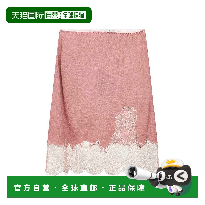 1h可退 香港直邮Fendi 芬迪 女士 profiles 羊绒真丝蕾丝半身裙 F