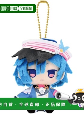 【日本直邮】万代Nui Fragaria Memories 毛绒吉祥物 Tasam 6857