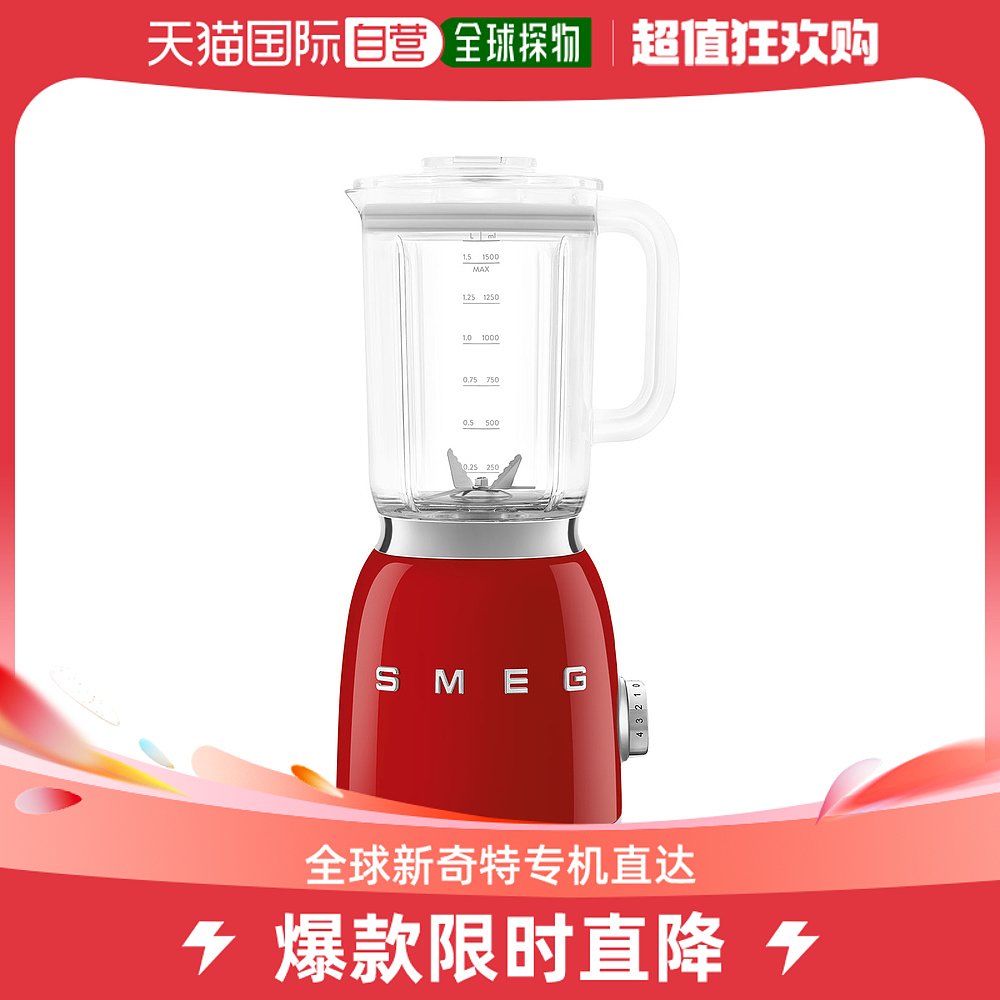 ɫ 397x197x163 mm SmegŷɫԼʱмҾʵճװ8592.75Ԫ5(1718.55Ԫ/88VIP 95)