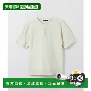 休闲保暖 韩国直邮SPAO 百搭 男针织SPKWE24M07时尚 高级感 男士