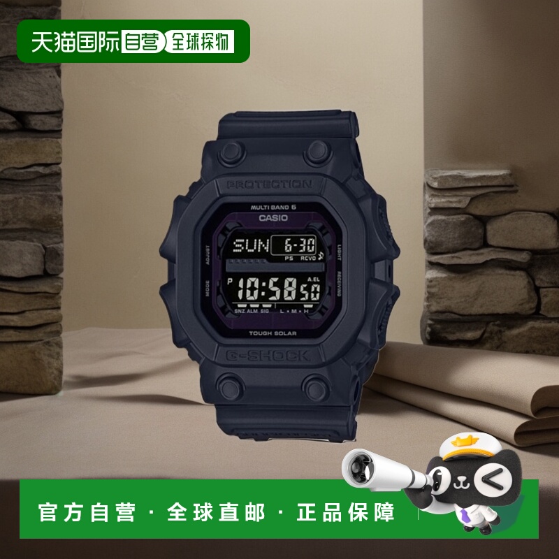 日本直购CASIO卡西欧G-SHOCK 手表 收音机太阳能GXW-56BB-1JF黑色