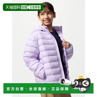 日本直邮UNIQLO儿童夹克478123-71优衣库