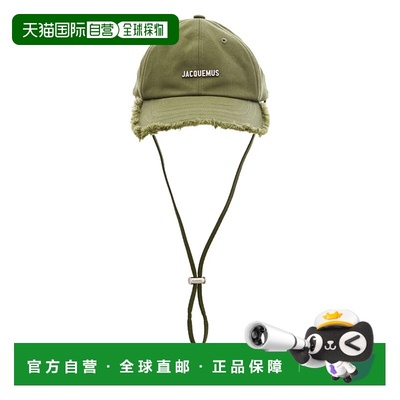 1h可退 香港直邮Jacquemus 男士 LA CASQUETTE ARTICHAUT 帽子 AC