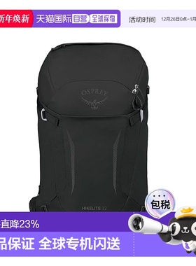 香港直邮OSPREY Hikelite骇客32男女同款30L时尚百搭便携大容量尼