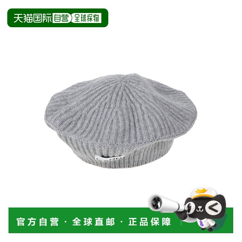 香港直邮GANNI 甘尼 女士 帽子 grey灰色 舒适时尚