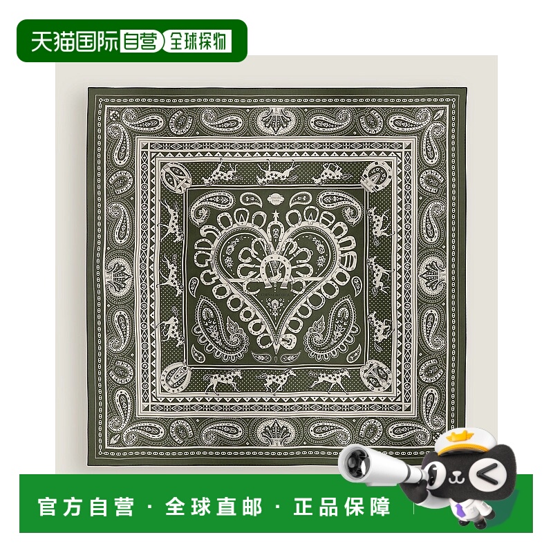 1h可退 欧洲直邮HERMES 爱马仕 25秋冬 H244259S 02 女士 围巾