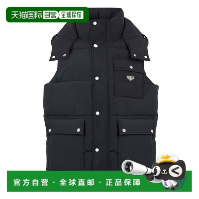 自营philipp pleinNylon Puffer Vest Gothic Plein - black 美国
