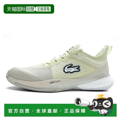 韩国直邮LACOSTE女士网球鞋748SFA0097AI9