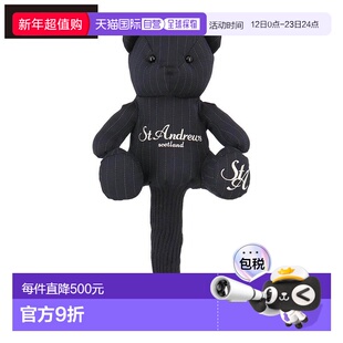 日本直邮St. Andrews 男女通用条纹熊图案一号木杆头套 042-52840