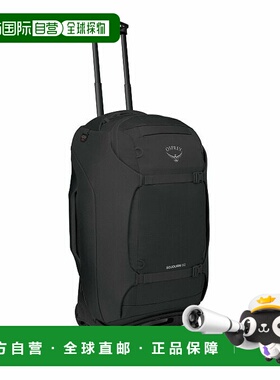 欧洲直邮Osprey (2025新品) Sojourn™ 轮式旅行包 25 英寸/60L