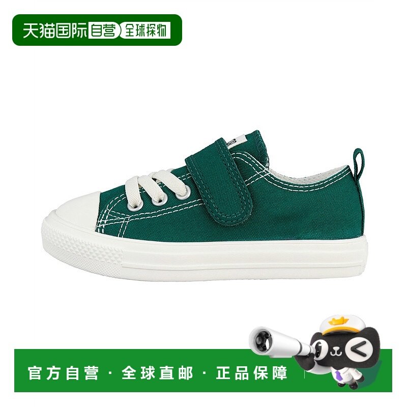 日本直邮Converse All Star Light V-1 OX 帆布 时尚百搭 防滑耐