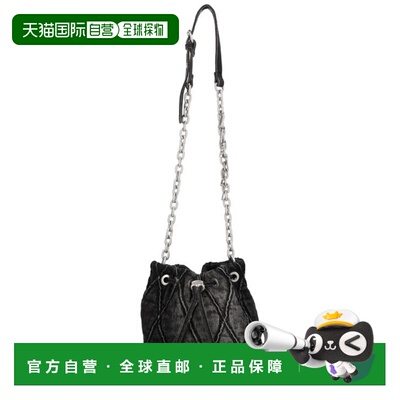 韩国直邮Diesel 单肩包 X10346P6330T8013 DOM