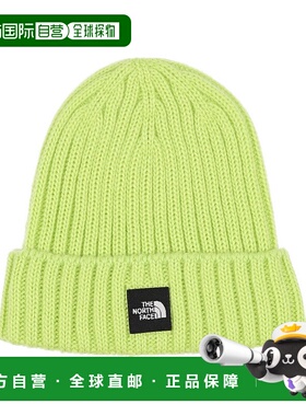 日本直邮 Baby Cappucho Lid 婴儿帽 [NNB42401]北面针织帽