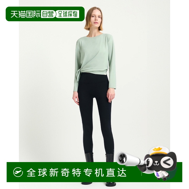 韩国直邮formative  运动裤
