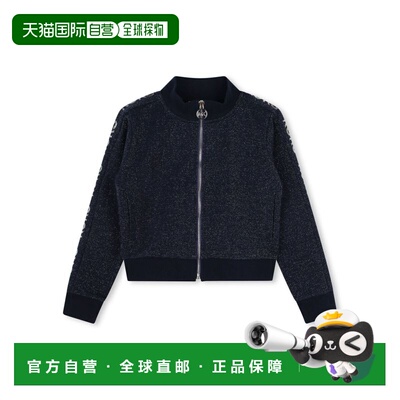 1h可退 香港直邮Michael Kors 迈克高仕 男童 针织开衫童装 R3015