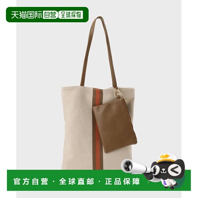 1h可退 日本直邮UNTITLED 女士 可选3款 平面托特包 附赠收纳袋 A