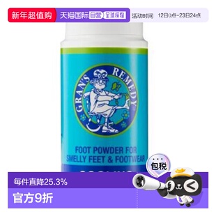 韩国直邮OLIVE YOUNG专享 新西兰GRANS REMEDY老奶奶臭脚粉老太太